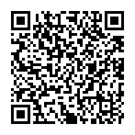 qrcode:https://www.news241.com/e-t-x-le-portail-fiscal-gabonais-de-telepaiement-de-la-tva,605
