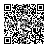qrcode:https://www.news241.com/le-gabon-va-lancer-une-vaste-operation-de-traque-contre-les,7994