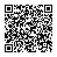 qrcode:https://www.news241.com/suspension-des-reseaux-sociaux-le-patron-de-la-hac-tacle-la,11666