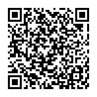qrcode:https://www.news241.com/rdc-une-maladie-mysterieuse-tue-une-centaine-d-enfants-dans-le,1036