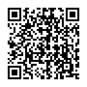 qrcode:https://www.news241.com/national-foot-1-a-la-20e-journee-mangasport-reprend-les,12018