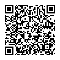 qrcode:https://www.news241.com/proces-bongo-la-cnr-dezingue-une-justice-gabonaise-selective-et,11204
