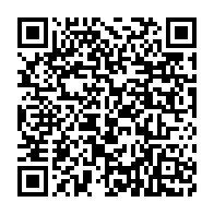 qrcode:https://www.news241.com/de-retour-de-londres-ali-bongo-recoit-de-son-epouse-un-rapport,5413