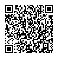 qrcode:https://www.news241.com/course-a-la-presidence-de-la-fegafoot-la-liste-complete-des,6740