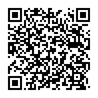 qrcode:https://www.news241.com/mike-jocktane-et-therence-gnembou-enfin-libres-apres-33-jours-de,8313
