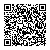 qrcode:https://www.news241.com/gabon-un-braqueur-multirecidiviste-ecope-de-15-ans-de-prison,10659