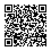 qrcode:https://www.news241.com/ghana-le-parlement-ghaneen-durcit-la-repression-contre-l,2861