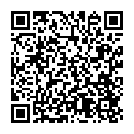 qrcode:https://www.news241.com/accord-de-partenariat-economique-la-cemac-rapelle-l-union,2581