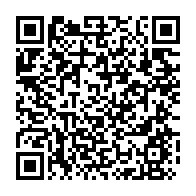 qrcode:https://www.news241.com/coronavirus-le-bilan-epidemiologique-du-gabon-au-19-decembre,1137