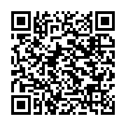 qrcode:https://www.news241.com/l-entrainement-des-pantheres-du-gabon-en-images,565