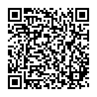 qrcode:https://www.news241.com/l-ua-adopte-une-charte-sur-la-securite-et-la-surete-maritimes-et,2275