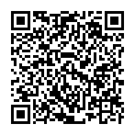 qrcode:https://www.news241.com/ali-bongo-souffrant-est-hospitalise-depuis-plusieurs-jours-en,3957