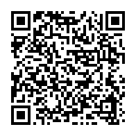 qrcode:https://www.news241.com/detekt-la-solution-logicielle-d-anti-espionnage-d-amnesty,578