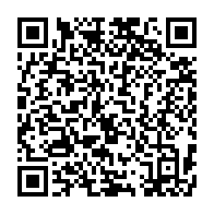 qrcode:https://www.news241.com/gabon-le-couvre-feu-d-ali-bongo-a-toujours-du-mal-a-passer,4992