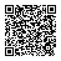 qrcode:https://www.news241.com/deces-premature-a-51-ans-du-journaliste-gabonais-brice-ndong,11426
