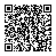 qrcode:https://www.news241.com/bouma-les-autorites-sanitaires-gabonaises-en-alerte-apres-la,11756