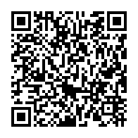 qrcode:https://www.news241.com/apres-21-jours-ali-bongo-renonce-a-sa-liste-noire-d-opposants-ne,3091