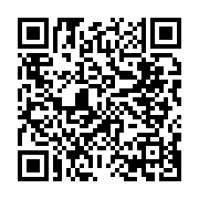 qrcode:https://www.news241.com/gabon-7-350-eleves-et-villages-mobilises-en-2024-par,9808