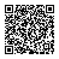 qrcode:https://www.news241.com/ndjole-un-vehicule-technique-de-radio-gabon-termine-sa-course,11197