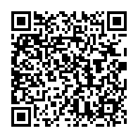qrcode:https://www.news241.com/les-agences-bicig-fermees-le-temps-des-obseques-de-son-ancien,3678