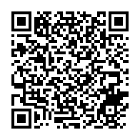 qrcode:https://www.news241.com/la-cour-constitutionnelle-du-gabon-trahison-de-la-constitution,4282