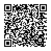 qrcode:https://www.news241.com/paul-marie-gondjout-presente-sa-permanence-politique-ou-emergera,6772