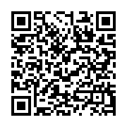 qrcode:https://www.news241.com/coronavirus-un-50e-patient-decede-du-covid-19-au-gabon,382