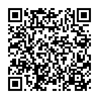 qrcode:https://www.news241.com/bruno-ben-moubamba-rompt-son-alliance-objective-avec-ali-bongo,4148