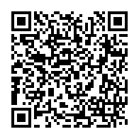 qrcode:https://www.news241.com/nouveau-blocus-dans-les-funerailles-de-l-opposant-andre-mba,959