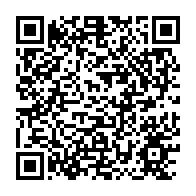 qrcode:https://www.news241.com/cames-le-gabon-prend-la-tete-de-l-institution-et-erige-l,12074