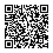qrcode:https://www.news241.com/port-gentil-sans-route-praticable-les-riverains-d-izouwa,7271