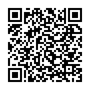 qrcode:https://www.news241.com/une-delegation-de-la-diaspora-gabonaise-de-l-etranger,8230