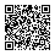 qrcode:https://www.news241.com/reformes-de-l-education-menga-m-essonne-reprend-ses,4379