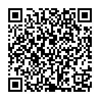 qrcode:https://www.news241.com/sans-tabou-14-la-genese-du-monde-selon-le-bwiti-avec-abessolo,1776