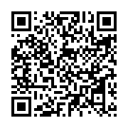 qrcode:https://www.news241.com/elections-2025-dates-des-retours-aux-urnes-dans-4,11137