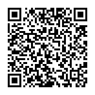 qrcode:https://www.news241.com/le-ministere-gabonais-de-la-sante-revele-sa-liste-rouge-de,4331