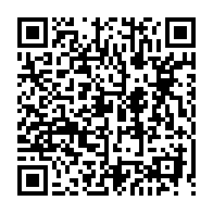 qrcode:https://www.news241.com/prestation-de-serment-du-gouvernement-mborantsuo-recue-en,361
