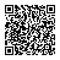 qrcode:https://www.news241.com/sans-surprise-ali-bongo-va-prolonger-de-45-jours-l-etat-d,6115
