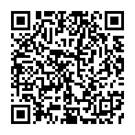 qrcode:https://www.news241.com/ghana-le-vice-president-mahamudu-bawumia-designe-candidat-du,1915