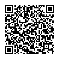 qrcode:https://www.news241.com/upg-le-parti-historique-de-pierre-mamboundou-joue-sa-survie,12091