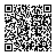 qrcode:https://www.news241.com/awards-de-l-info-tm-alfred-mabika-mouyama-et-charles-m-ba-perles,2751