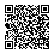 qrcode:https://www.news241.com/le-synamag-rencontre-la-ministre-gabonaise-de-la-justice,107