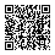 qrcode:https://www.news241.com/cote-d-ivoire-19-morts-enregistres-a-abidjan-suite-a-des,1395