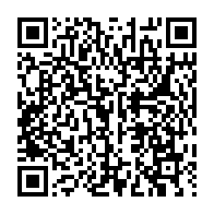 qrcode:https://www.news241.com/burkina-faso-11-morts-dans-une-attaque-terroriste-dans-le-centre,1496