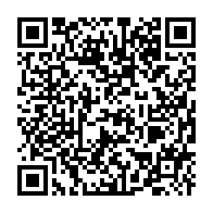 qrcode:https://www.news241.com/coronavirus-le-bilan-epidemiologique-du-gabon-au-14-juin-2021,885