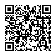 qrcode:https://www.news241.com/revelations-footballistiques-2023-devoilees,8529