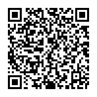 qrcode:https://www.news241.com/un-braqueur-gabonais-specialisee-dans-le-viol-de-ses-victimes,9173