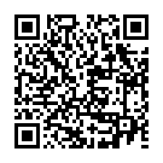 qrcode:https://www.news241.com/les-jeunes-des-mapanes-de-libreville-en-campagne-de,1578