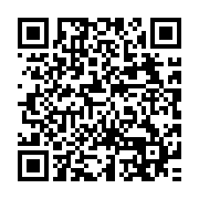 qrcode:https://www.news241.com/pierre-claver-akendengue-clame-de-liberez-la-liberte-a-l,1477