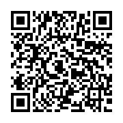 qrcode:https://www.news241.com/respect-du-couvre-feu-348-noctambules-interpelles-par-la,9765
